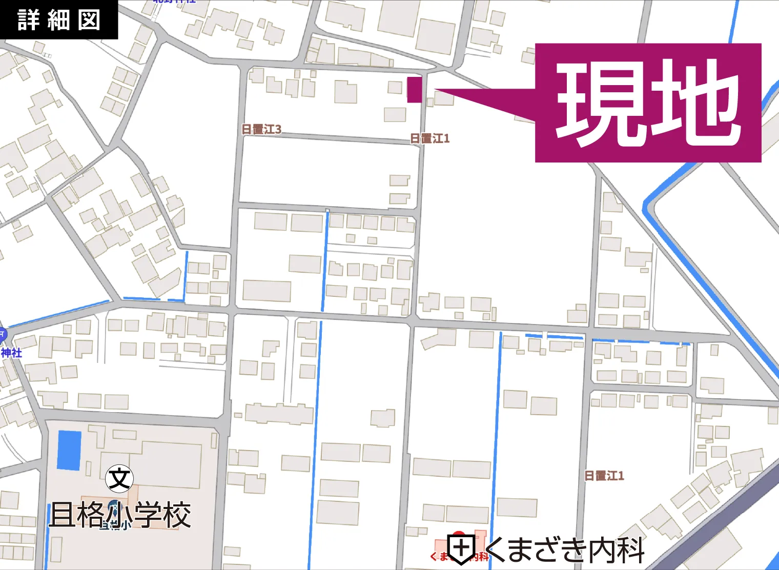 物件詳細図